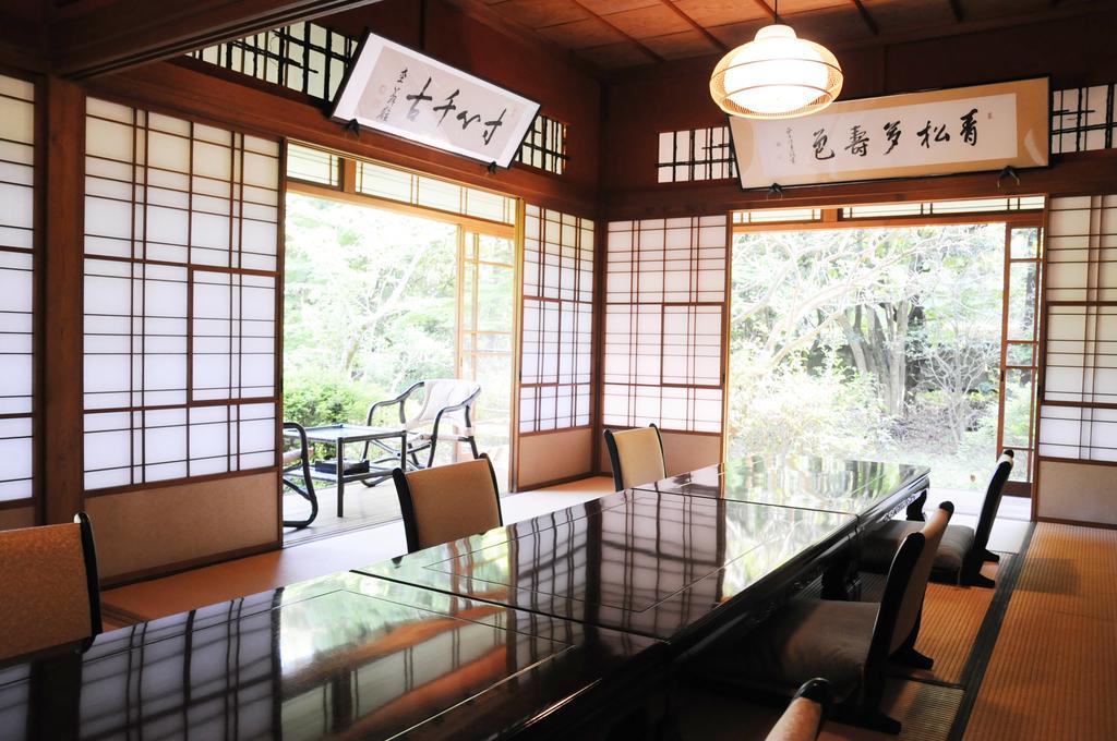 Choseikan Fujieda Room photo